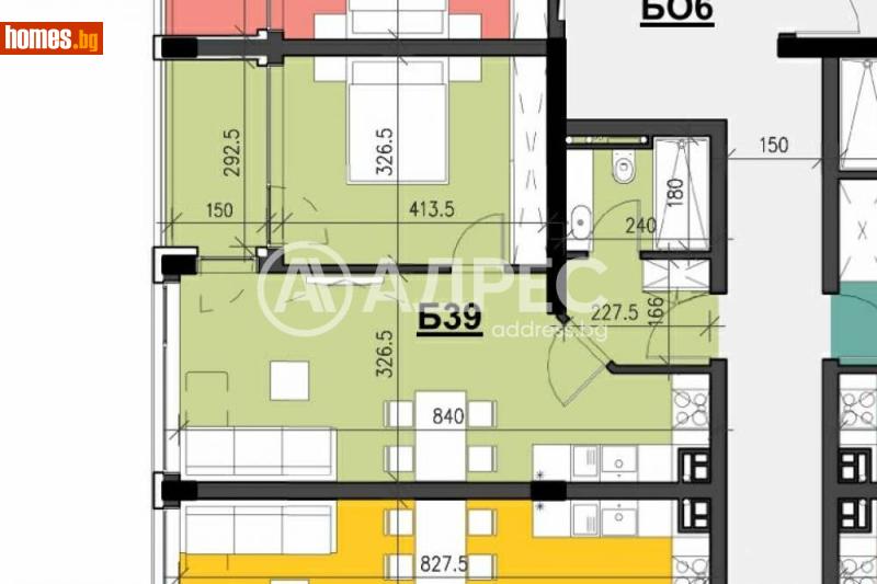 Двустаен, 65m² - Кв. Кършияка, Пловдив - Апартамент за продажба - АДРЕС НЕДВИЖИМИ ИМОТИ - 120496216