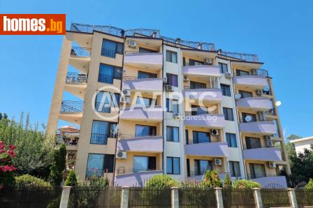 Двустаен, 44m² - Апартамент за продажба - 120496394