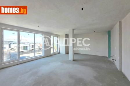 Тристаен, 101m² - Апартамент за продажба - 120496412