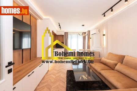 Тристаен, 87m² - Апартамент за продажба - 120496853