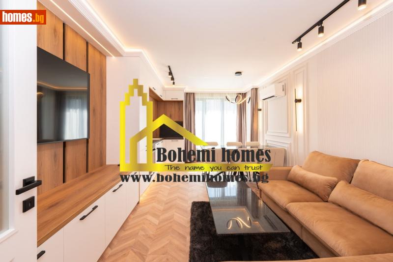 Тристаен, 87m² - Кв. Остромила, Пловдив - Апартамент за продажба - БОХЕМИ ХОУМС - 120496853