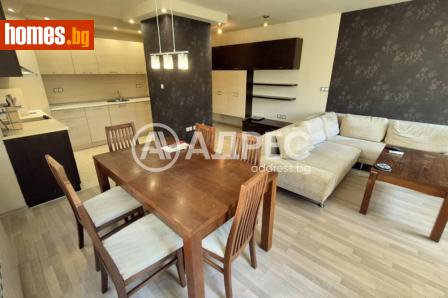 Тристаен, 105m² - Апартамент под наем - 120497176