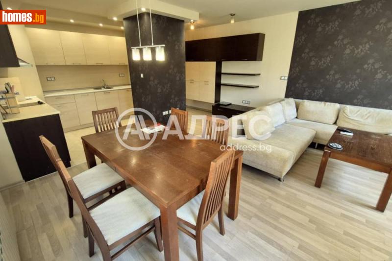Тристаен, 105m² - Жк. Гоце Делчев, София - Апартамент под наем - АДРЕС НЕДВИЖИМИ ИМОТИ - 120497176