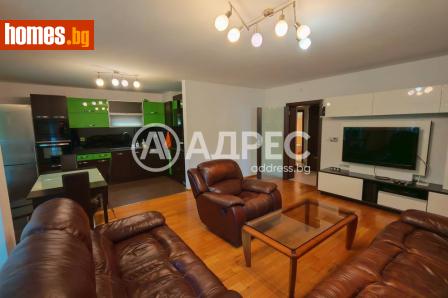 Многостаен, 160m² - Апартамент под наем - 120497252
