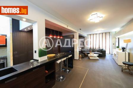 Тристаен, 136m² - Апартамент за продажба - 120497272