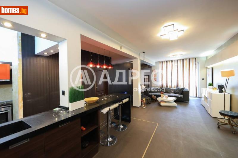 Тристаен, 136m² - Кв. Витоша, София - Апартамент за продажба - АДРЕС НЕДВИЖИМИ ИМОТИ - 120497272