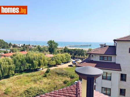 Тристаен, 214m² - Апартамент за продажба - 120497490