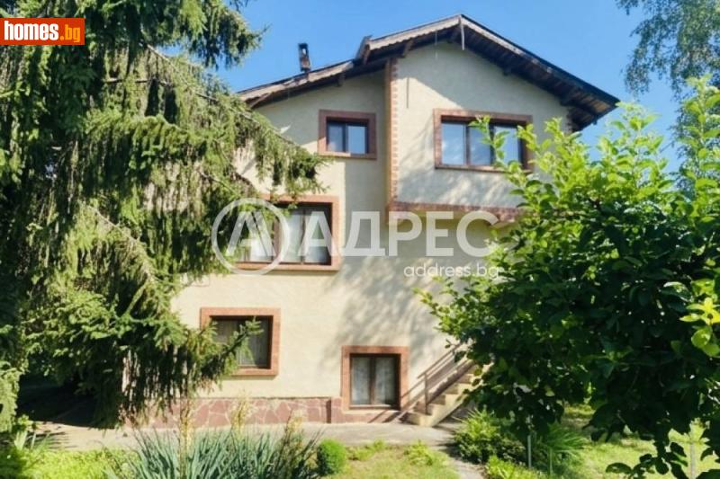 Къща, 292m² - Гр.Белене, Плевен - Къща за продажба - АДРЕС НЕДВИЖИМИ ИМОТИ - 120497636