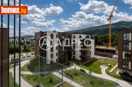 Тристаен, 194m² - Апартамент за продажба - 120497964