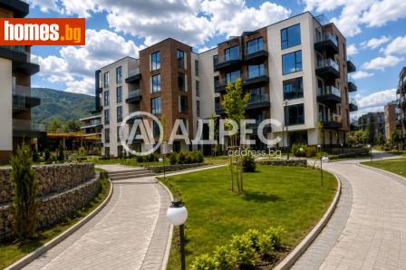 Тристаен, 175m² - Апартамент за продажба - 120497974