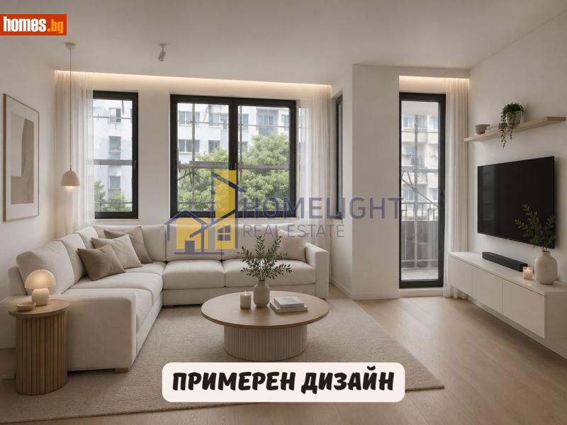 Двустаен, 60m² - Жк. Люлин 5, София - Апартамент за продажба - ХОУМ ЛАЙТ  - 120506193