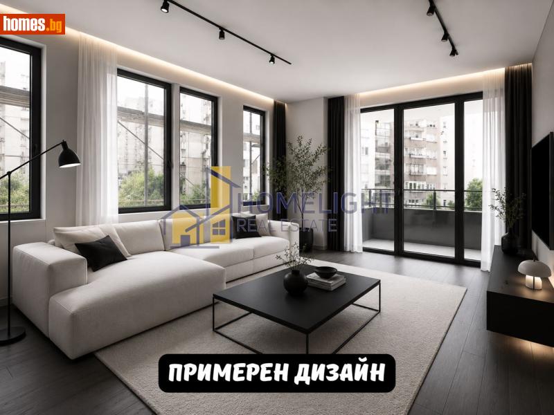 Тристаен, 98m² - Жк. Люлин 5, София - Апартамент за продажба - ХОУМ ЛАЙТ  - 120506203