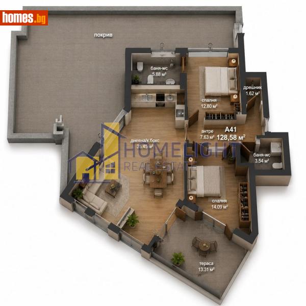 Тристаен, 242m² - Жк. Люлин 5, София - Апартамент за продажба - ХОУМ ЛАЙТ  - 120506213