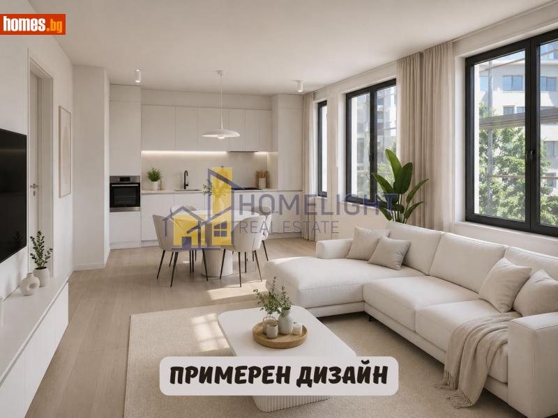 Тристаен, 103m² - Жк. Люлин 5, София - Апартамент за продажба - ХОУМ ЛАЙТ  - 120506223