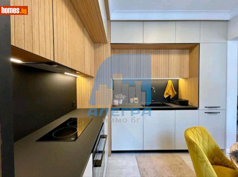 Тристаен, 108m² -  Център, София - Апартамент за продажба - Alegra ImmoBG - 120507038