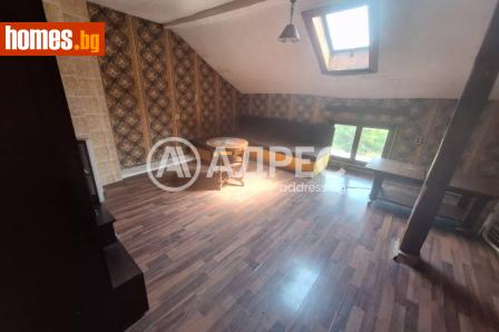 Тристаен, 82m² - Апартамент за продажба - 120508841