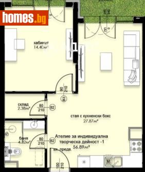 Двустаен, 67m² - Апартамент за продажба - 120508857