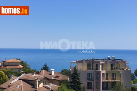 Двустаен, 54m² - Апартамент за продажба - 120509274