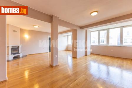Тристаен, 148m² - Апартамент за продажба - 120509291