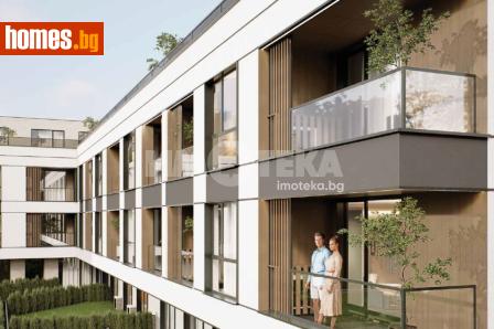 Тристаен, 129m² - Апартамент за продажба - 120509314