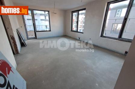Тристаен, 123m² - Апартамент за продажба - 120509349