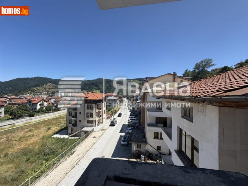 Тристаен, 120m² - Гр.Чепеларе, Смолян - Апартамент за продажба - ЯВЛЕНА - 120509397