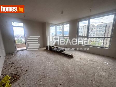 Четиристаен, 160m² - Апартамент за продажба - 120509430