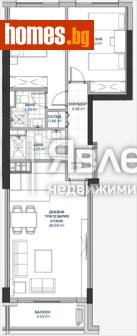 Тристаен, 112m² - Апартамент за продажба - 120509433