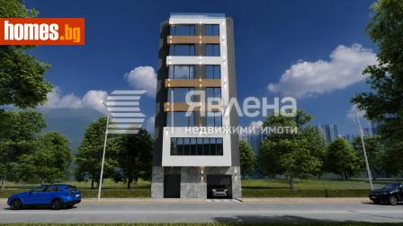 Тристаен, 135m² - Апартамент за продажба - 120509459