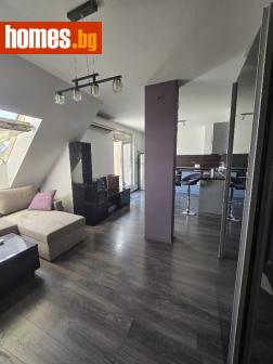 Едностаен, 50m² - Апартамент за продажба - 120509684