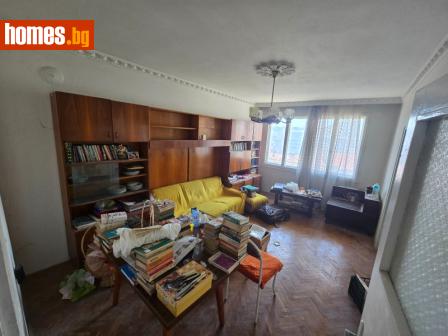 Тристаен, 120m² - Апартамент за продажба - 120509860