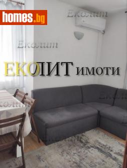 Тристаен, 82m² - Апартамент под наем - 120510962
