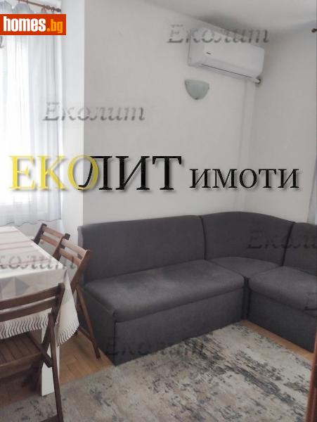 Тристаен, 82m² -  Център, София - Апартамент под наем - Еколит - 120510962