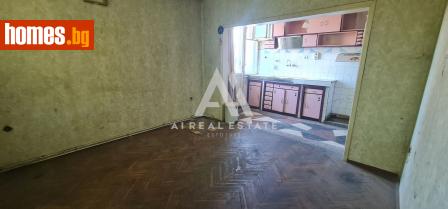 Тристаен, 103m² - Апартамент за продажба - 120517323
