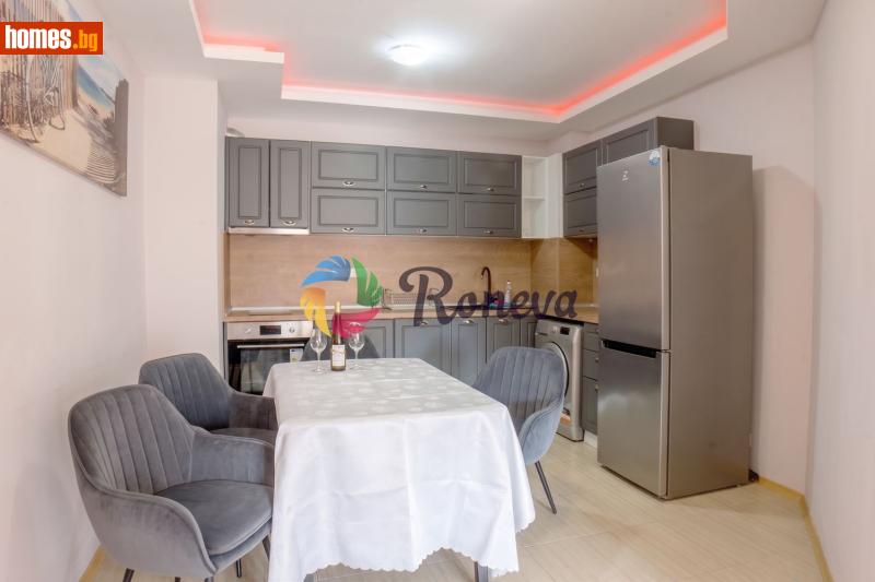 Четиристаен, 300m²
