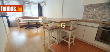 Двустаен, 65m² - Апартамент за продажба - 120526164