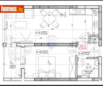 Двустаен, 76m² - Апартамент за продажба - 120526710