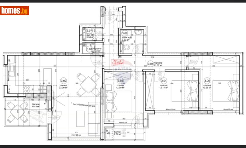 Четиристаен, 142m² - Жк. Възраждане, Варна - Апартамент за продажба - RE/MAX Partners - 120526717