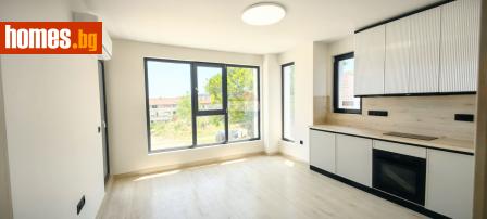 Тристаен, 71m² - Апартамент за продажба - 120526768