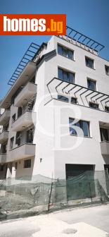 Двустаен, 63m² - Апартамент за продажба - 120527053