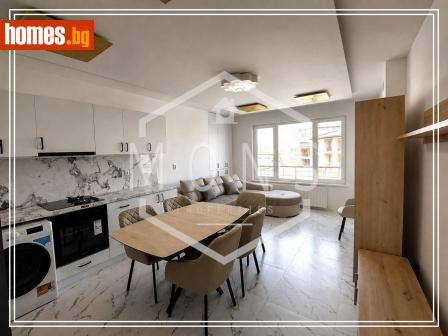Тристаен, 105m² - Апартамент за продажба - 120527678