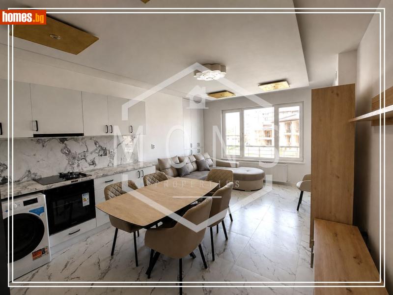 Тристаен, 105m² - Гр.Севлиево, Габрово - Апартамент за продажба - МОНС ПРОПЪРТИС - 120527678