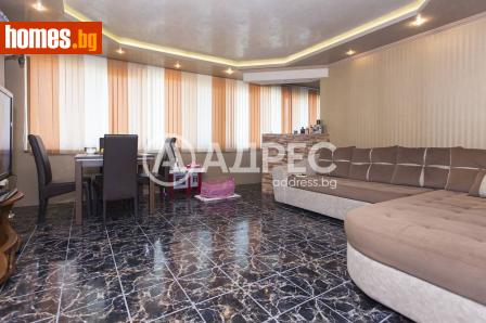 Тристаен, 88m² - Апартамент за продажба - 120529028