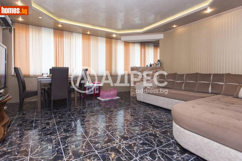 Тристаен, 88m² - Жк. Лозенец, София - Апартамент за продажба - АДРЕС НЕДВИЖИМИ ИМОТИ - 120529028