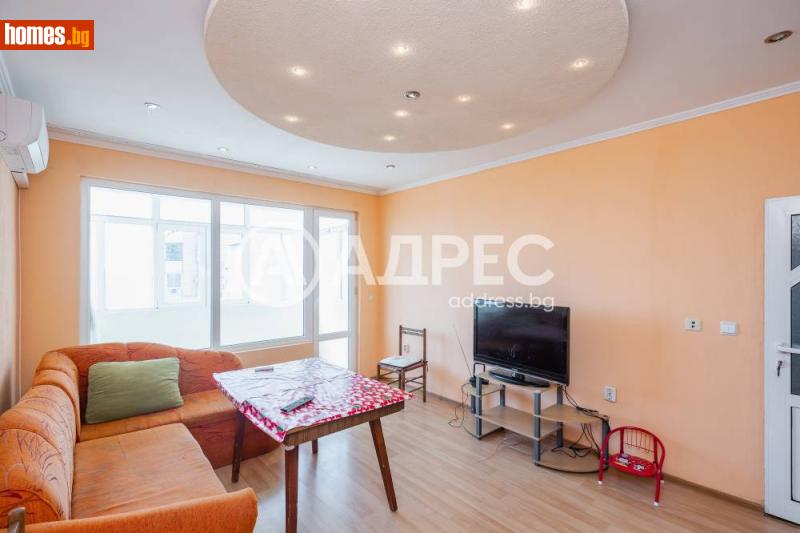 Многостаен, 87m² -  Кайсиева Градина, Варна - Апартамент за продажба - АДРЕС НЕДВИЖИМИ ИМОТИ - 120529132