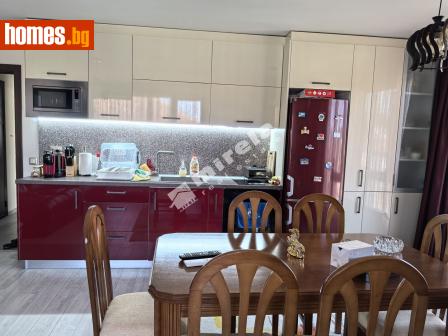 Тристаен, 74m² - Апартамент за продажба - 120529361