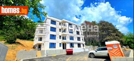 Тристаен, 98m² - Апартамент за продажба - 120529469