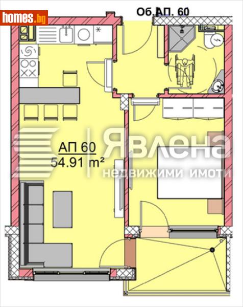Двустаен, 63m² - Варна, Варна - Апартамент за продажба - ЯВЛЕНА - 120529489