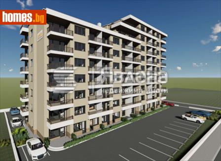 Тристаен, 103m² - Апартамент за продажба - 120529491