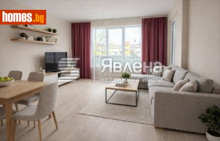 Двустаен, 77m² - Апартамент за продажба - 120529503
